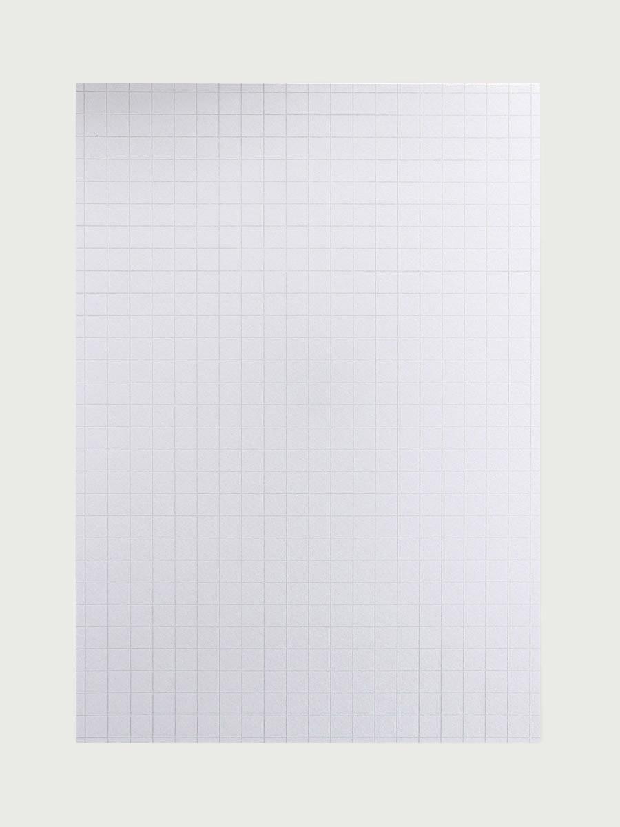 BLOC NOTE DE BUREAU A4 QUADRILLE 1 CM - BLANC