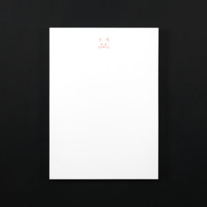 A5 NOTEPAD letter paper CAT