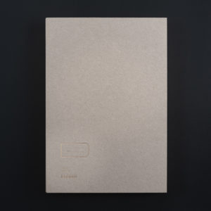 cahier avec une couverture épaisse et résistante