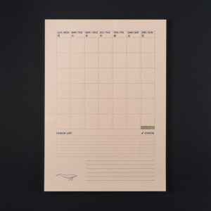 A4 MONTHLY CALENDAR TRILINGUAL Whale Ivory