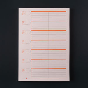 DESK DIARY - TRILINGUAL VERTICAL - orange and gold print