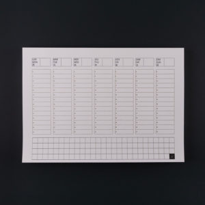 DESK DIARY HORIZONTAL black and gold