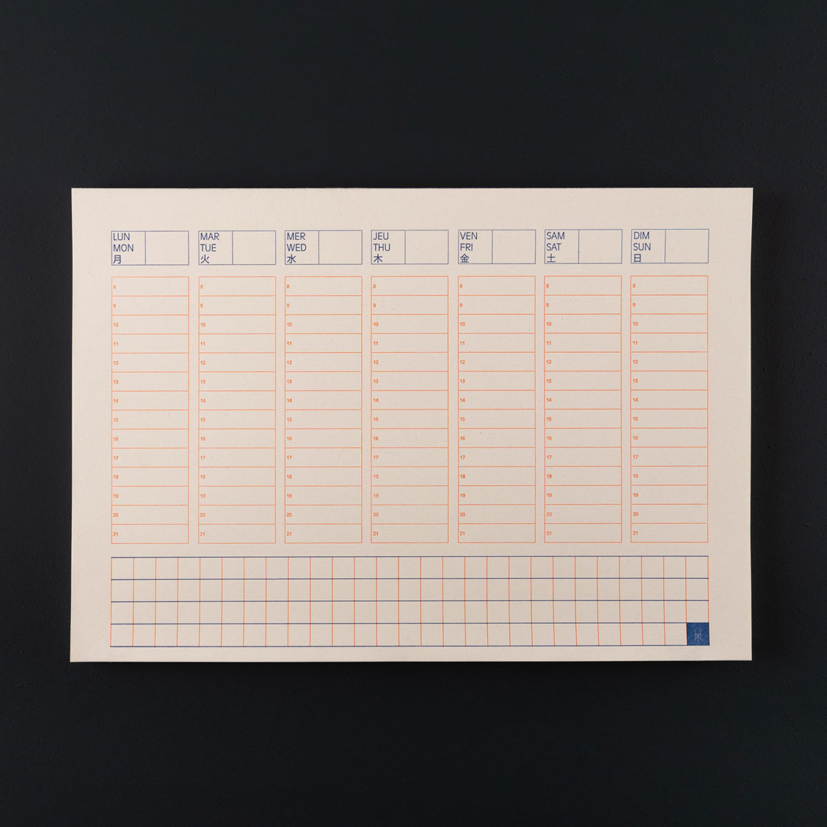 BLOC SEMAINIER HORIZONTAL orange et bleu reflex