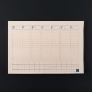 DESK DIARY HORIZONTAL orange + reflex blue