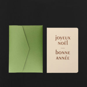 Folded Card JOYEUX NOEL BONNE ANNEE ivory + grass envelope