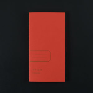 CAHIER SOUPLE US ROUGE