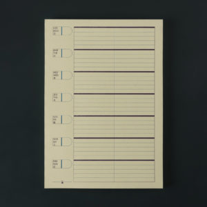 BLOC SEMAINIER VERTICAL violet et bleu