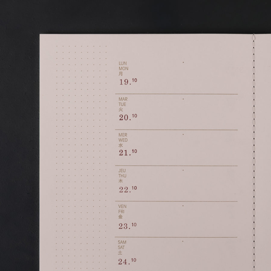 2026 A5+ weekly DIARY - red monstera - japanese paper