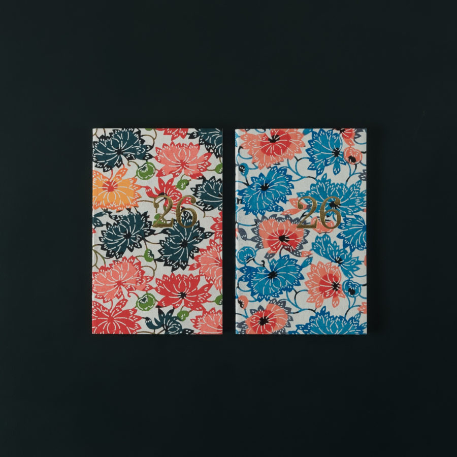 2026 A6 weekly DIARY - wine leaves - Japanese paper