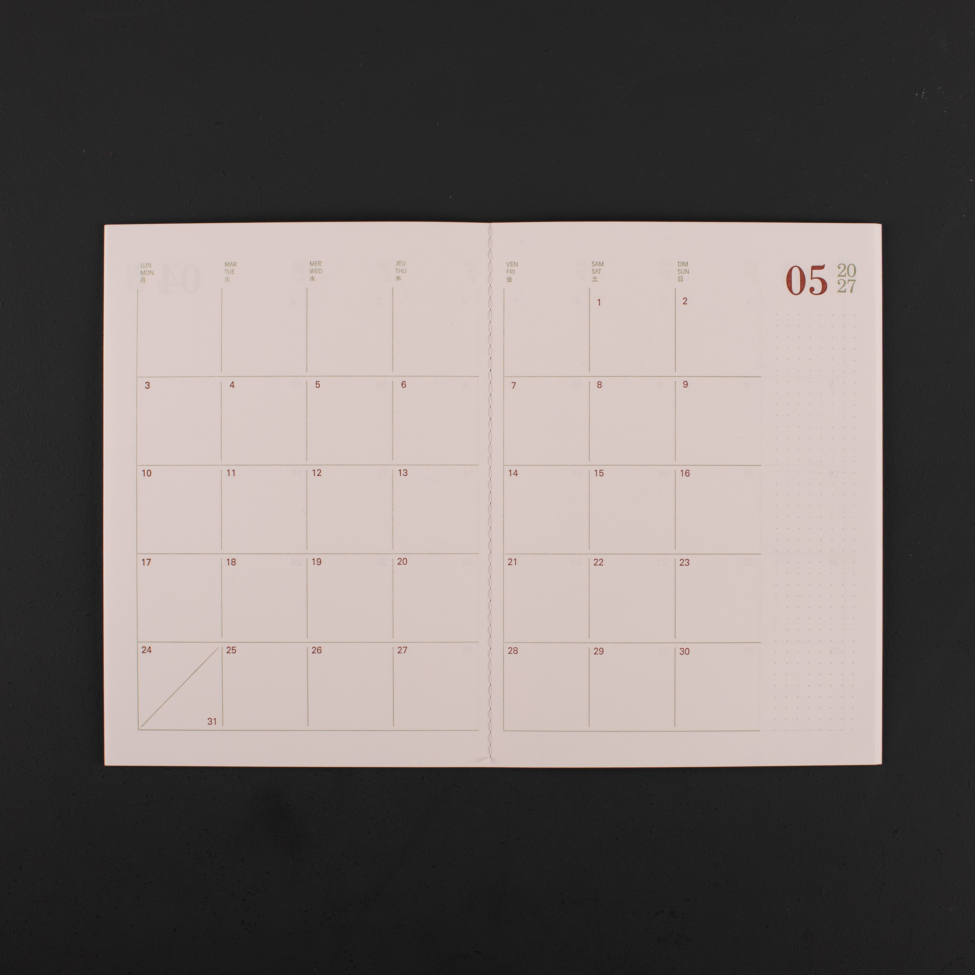 AGENDA MENSUEL 2027 A5+ caramel – Image 2