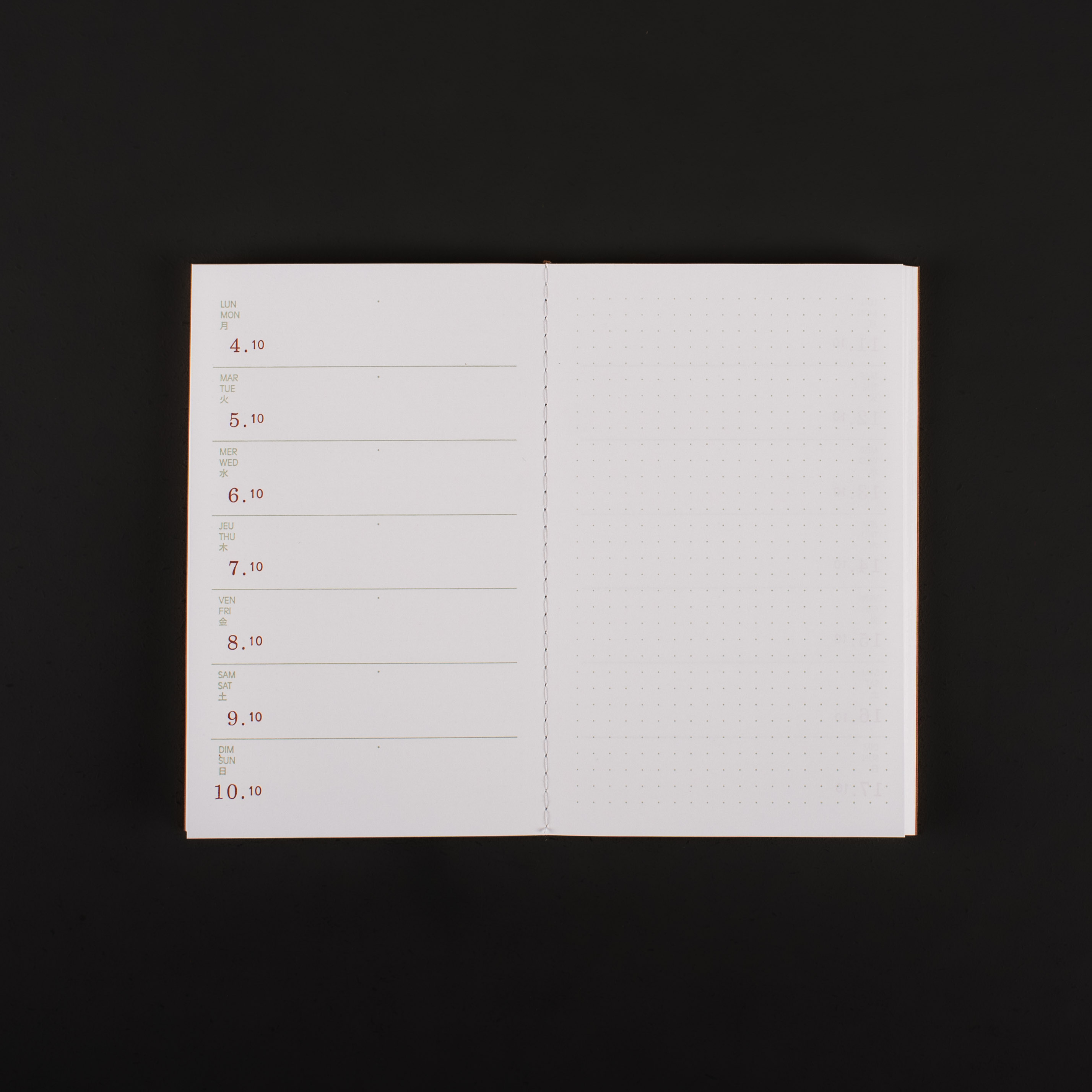 AGENDA HEBDOMADAIRE 2027 A6 - mille fleurs et fleurs orange – Image 3